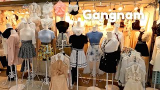 Gangnam Underground Shopping Mall - Seoul Spring/Summer Fashion Vlog 서울 강남 지하상가 몰 봄 여름 패션 브이로그