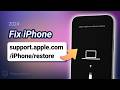Top 6 Ways to Fix support.apple.com/iphone/restore on iPhone - 2026 Updated!