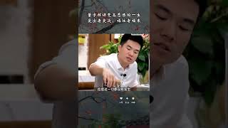 爱出者爱返，福往者福来。董老师讲梵高悲惨的一生。