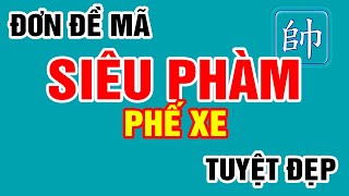 [Cờ Tướng Đẹp] Khó Tin Kỹ Thuật ĐƠN ĐỀ MÃ Phế Xe Siêu Phàm