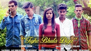 Vintage Films Presents - ' Tujhe Bhula Diya ' - Full Video Song || Sad Song || 11th Nov 2015