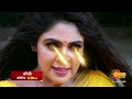 nandini episodic promo 6 29 june 2021 sun bangla tv serial bangla serial