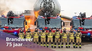 Schiphol Fire Brigade 75 years 🚒