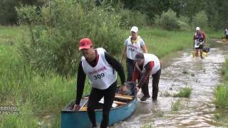 Race The Rockes Adventure Race 24-minute documentary.