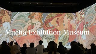 「永遠のミュシャ展」渋谷のヒカリエホールの展示を観てきました|東京|美術館|museum|Mucha