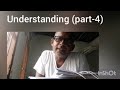 studentsদের সঙ্গে understanding part 4 জ্ঞান কি