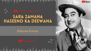 🕺Sara Zamana Haseeno Ka Deewana🕺 | Atul Joshi | Kishore Kumar | Yaarana | Amitabh Bachchan