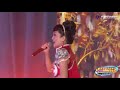 eunos happy good time e getai show episode 5