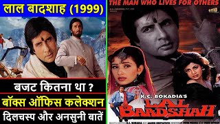 Lal Baadshah 1999 Movie Budget, Box Office Collection and Unknown Facts | Lal Baadshah Movie Review