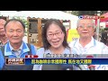 喚醒五感深體驗 雲林咖啡節古坑登場－民視新聞