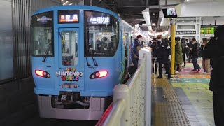 JR西日本 大阪駅 1番・2番ホーム（スーパー・ニンテンドー・ワールド ラッピング列車 323系LS15編成　大阪環状線内回り）2021/2 （4K UHD 60fps）