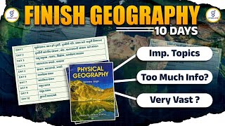 FINISH GEOGRAPHY 10 DAYS | Imp. Topics | Too Much Info ? Very Vast ? LIVE@07pm #gyanlivegpsc