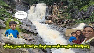 ছত্তিশগড় রাজ্যের চমকপ্রদ দুনিয়া ।Mainpat Adventures ends with some unbelievable sights and wonders