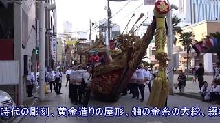 鯨船　明神丸　令和元年四日市祭