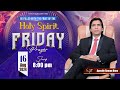 Friday Altar Prayer | With Apostle Raman Hans | Raman Hans Ministries | 16-August-2024