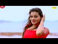 Mahiya Ve | Akash Khare | New Bollywood Song 2020 | c | Sonotek Digital