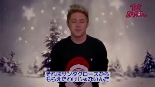 日本語訳 字幕 Textsanta : One Direction