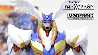 脅威の色分け【MODEROID ラーゼフォン】素組みで十分な傑作キットヲタファのプラモレビュー / MODEROID RahXephon