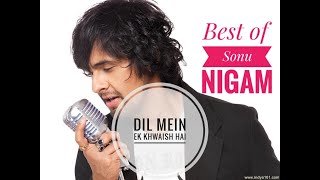 Dil Mein Ek Khwaish Hai | Sonu Nigam, Alka Yagnik | Insaan | Old Melodies |