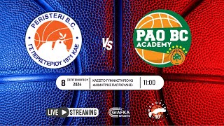 Live Streaming: Περιστέρι - Παναθηναϊκός 68-57 | Tελικός | 10ο Meropis International Basketball