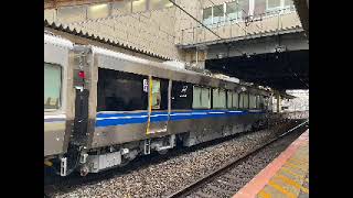 【響く東洋IGBT‼️】Aシート車走行音(225系700番台) クモハ224-702  網干→草津