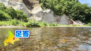 【渓流ルアー】ニジマスが溜まっているポイントを1時間休ませてもう一度釣ってみると…【北海道遠征⑩】