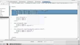 Spring Tutorial 17 Coding To Interfaces