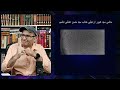 الهام علی‌اف چگونه زنش را باخت؟ رهبری؛ چرا سپاه نباید پیر شود؟