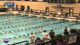 Men's 200m Breaststroke B Final - 2011 Missouri Grand Prix