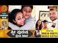 ಪವಿತ್ರಳನ್ನು ಬಿಡಲು ಮುಂದಾದ ದರ್ಶನ್​ darshan arrest vijayalakshmi pavitra gowda darshan kannadanews