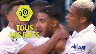 Tous les buts de la 5ème journée - Ligue 1 Conforama / 2017-18