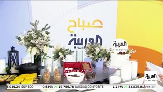 الحساء يعادل عناق الأحبة  مع الشيف نيكول مراد