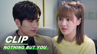 Jiang is Special For Lai | Nothing But You EP06 | 眼里余光都是你 | iQIYI