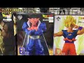 リサイクルショップ巡りが辞められない！ついにあのフィギュアをget！ドラゴンボール フィギュア【ブラショ】