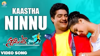 Kaastha Nannu Video Song | Student No.1 | Jr NTR | MM Keeravaani | SS Rajamouli | Vyjayanthi Movies