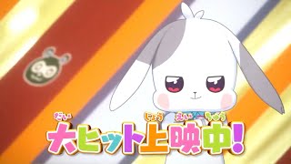 DAIFUKU TALKS!!!! - Wonderful Precure The Movie commercial