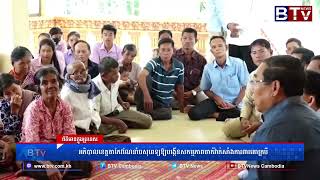 WATCH អភិបាលខេត្តតាកែវណែនាំបសុពេទ្យឱ្យបង្កើនសកម្មភាពចាក់វ៉ាក់សាំងការពារគោក្របី