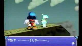 風のクロノア エンディング Klonoa: Door to Phantomile