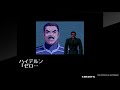 アケアカneogeo kof 2000 韓国チーム