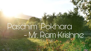 Paschim Pokhara Lyrics Video | Mr Ram Krishne | Umesh Pandey|Devika Bandana | Rajesh|Karishma