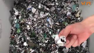 SUPU HARD DISK SHREDDER