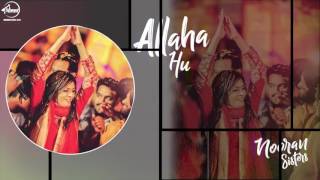 Allaha Hu Da Awaaza | Jyoti Nooran & Sultana Nooran | Gulshan Kumar | Full Audio Song