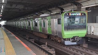 JR東日本山手線E235系トウ50編成各駅停車品川・東京方面行き恵比寿駅発車(2024/7/20)