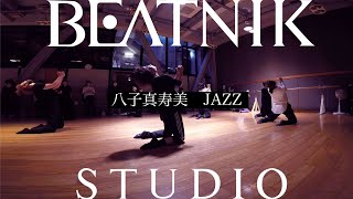 BEATNIK STUDIOクラス紹介【八子真寿美】JAZZ