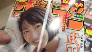 武田玲奈 武田玲奈