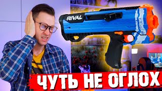 Бластер Nerf Райвл Helios / Обзор Нёрф Гелиос