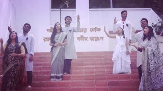 21st February Special Song | ২১ শে ফেব্রুয়ারির গান | Mother Language Day Mashup Patriotic Song