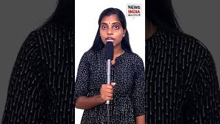 ജെഎന്‍യുവില്‍ വിദ്യാര്‍ഥിനിയെ പീഡിപ്പിക്കാന്‍ ശ്രമം NEWS INDIA MALAYALAM