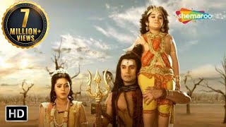 माता पार्वती,भगवान शंकर और हनुमान चले प्रभु राम से मिलने | Sankat Mochan Mahabali Hanuman | Ep 200
