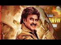 rajinikanth the ultimate superstar a journey through time